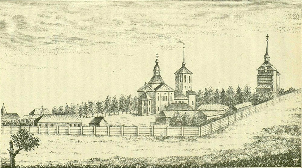 A view of Kirensk, a 19th century lithograph